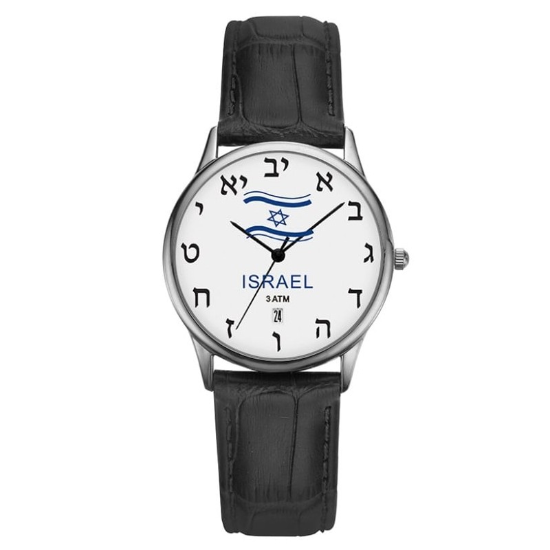 Adi Watches Silver-Plated Israeli Flag Unisex Watch with Hebrew Letter