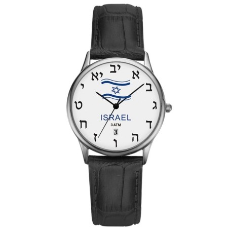 Adi Watches Silver-Plated Israeli Flag Unisex Watch with Hebrew Letter