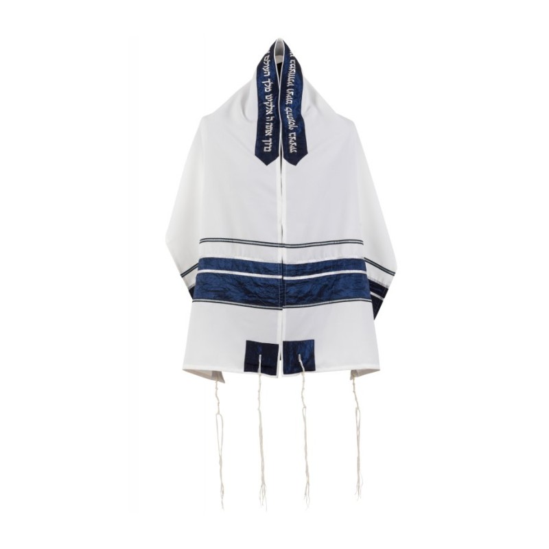 White Tallit with Blue Crinkled Stripe Set by Roni... | Modern Tallits