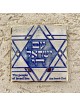 Art In Clay Handmade Am Yisrael Chai and Star of David Ceramic Plaque