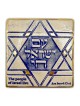 Art In Clay Handmade Am Yisrael Chai and Star of David Ceramic Plaque