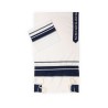 White Tallit with Blue Crinkled Stripe Set by Roni... | Modern Tallits