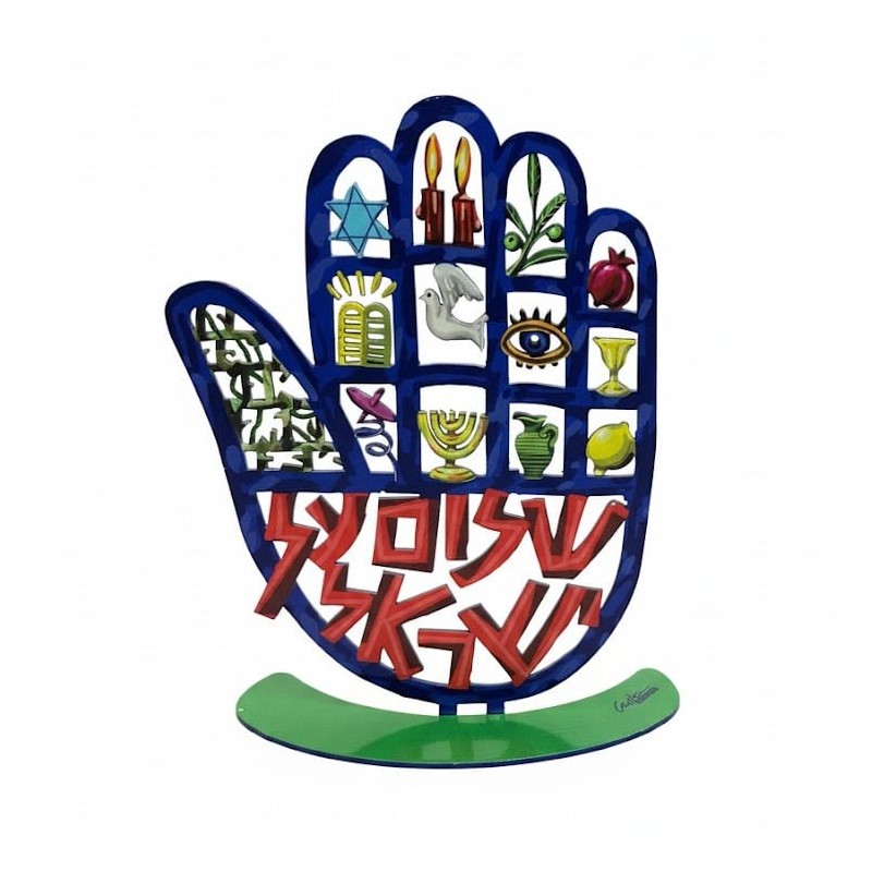 David Gerstein Signed Sculpture - Hamsa Motifs - Peace Upon Israel