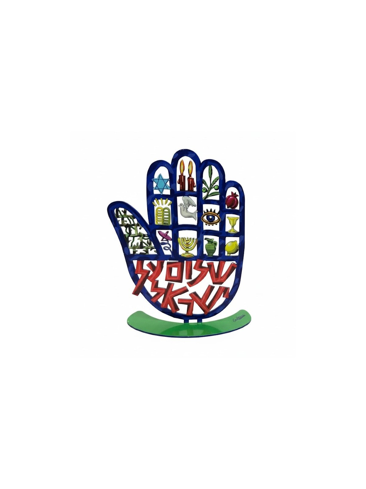 David Gerstein Signed Sculpture - Hamsa Motifs - Peace Upon Israel