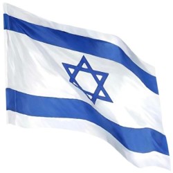 The Israeli Flag