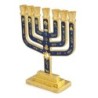 Tribes of Israel Gold Plated 7-Branched Menorah with Star of David