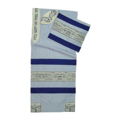 Rikmat Elimelech City of David Tallit | Rikmat Elimelech Tallit