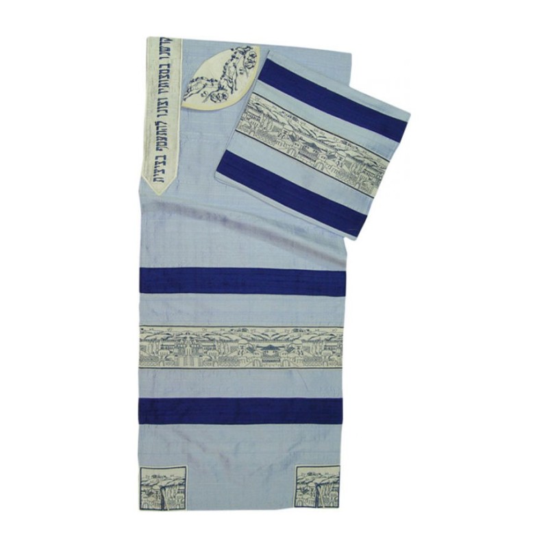 Rikmat Elimelech City of David Tallit | Rikmat Elimelech Tallit