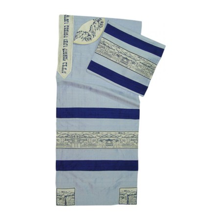Rikmat Elimelech City of David Tallit | Rikmat Elimelech Tallit