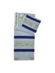 Rikmat Elimelech City of David Tallit | Rikmat Elimelech Tallit