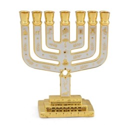 Tribes of Israel Gold Plated 7-Branched Menorah with Star of David