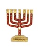 Tribes of Israel Gold Plated 7-Branched Menorah with Star of David