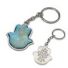 Jerusalem Hamsa Keychain With Tefillat HaDerech (Traveler's Prayer)
