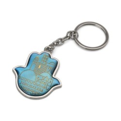 Jerusalem Hamsa Keychain With Tefillat HaDerech (Traveler's Prayer)