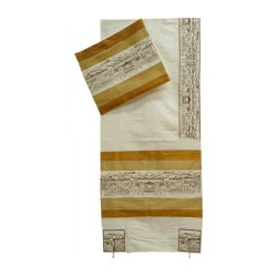 Rikmat Elimelech City of David Tallit | Rikmat Elimelech Tallit