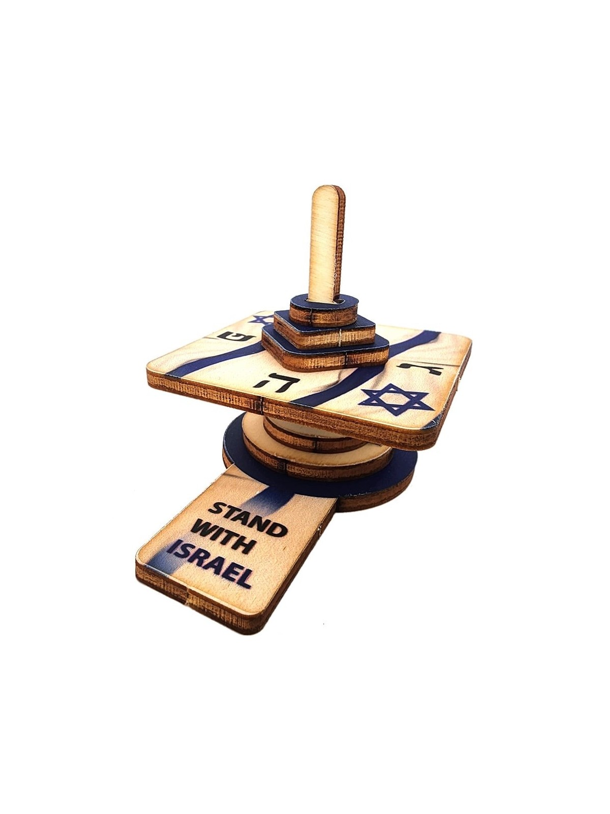 Stand with Israel Wooden Dreidel: Do-It-Yourself 3D Puzzle Kit