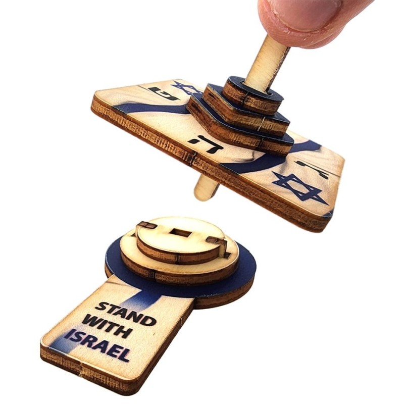 Stand with Israel Wooden Dreidel: Do-It-Yourself 3D Puzzle Kit