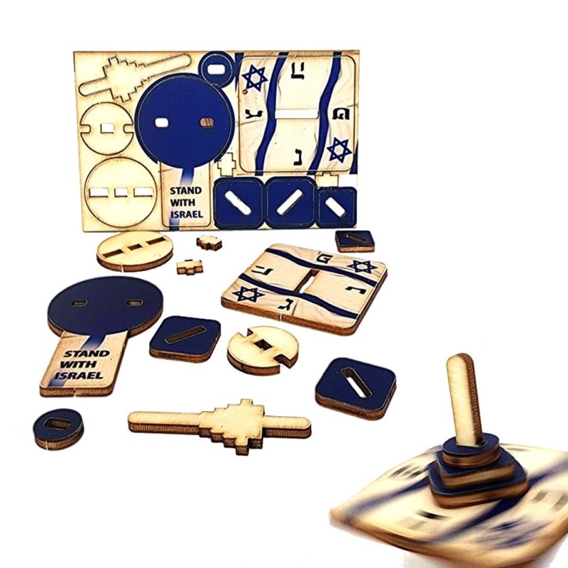 Stand with Israel Wooden Dreidel: Do-It-Yourself 3D Puzzle Kit