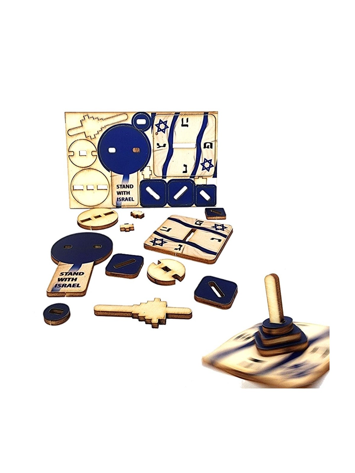 Stand with Israel Wooden Dreidel: Do-It-Yourself 3D Puzzle Kit