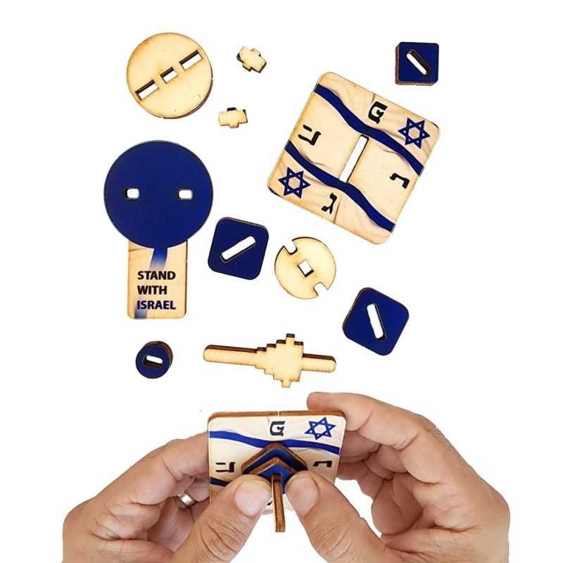 Stand with Israel Wooden Dreidel: Do-It-Yourself 3D Puzzle Kit
