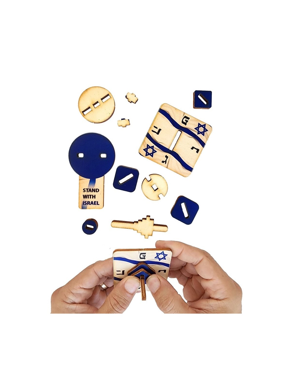 Stand with Israel Wooden Dreidel: Do-It-Yourself 3D Puzzle Kit