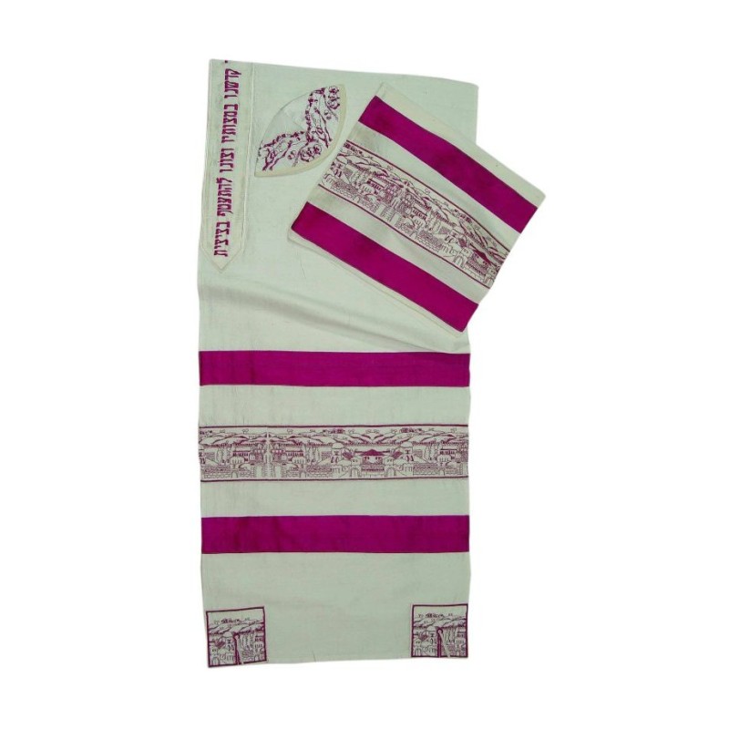 Rikmat Elimelech City of David Tallit | Rikmat Elimelech Tallit