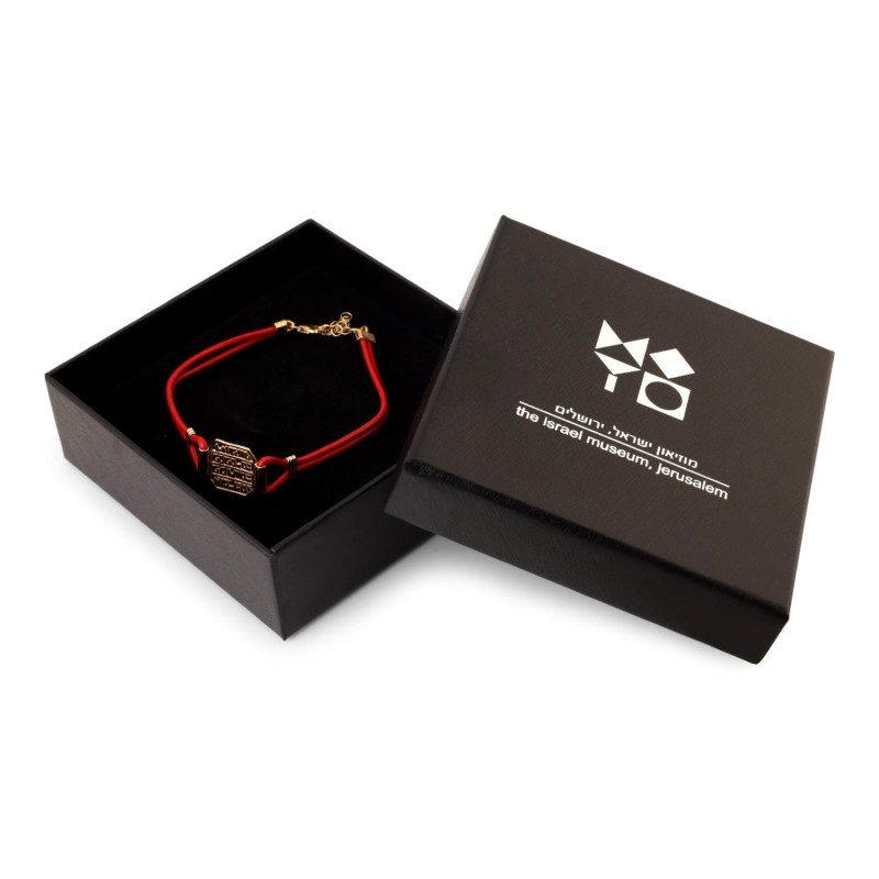 Israel Museum Curative Amulet. Sterling Silver and Leather Bracelet. R