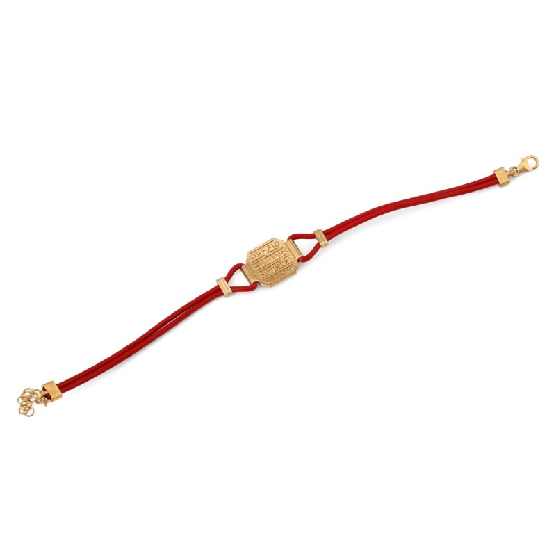 Israel Museum Curative Amulet. Sterling Silver and Leather Bracelet. R