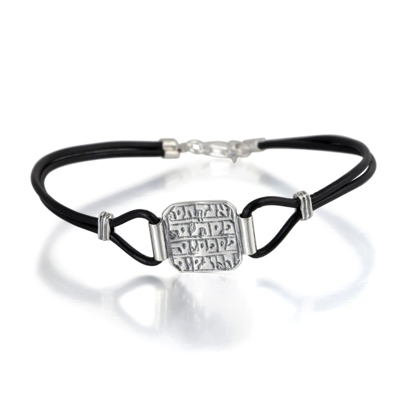 Israel Museum Curative Amulet. Sterling Silver and Leather Bracelet. R