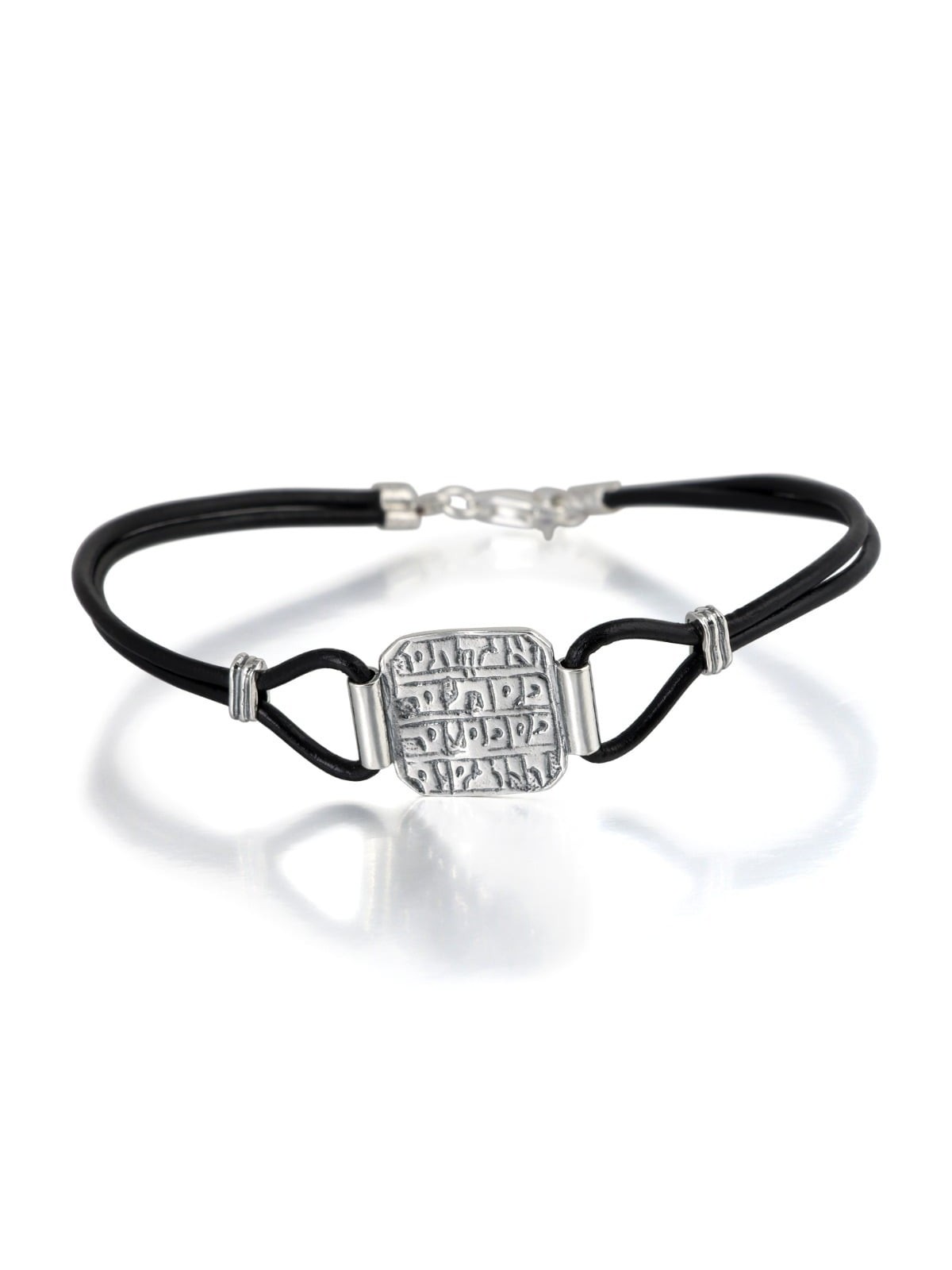 Israel Museum Curative Amulet. Sterling Silver and Leather Bracelet. R