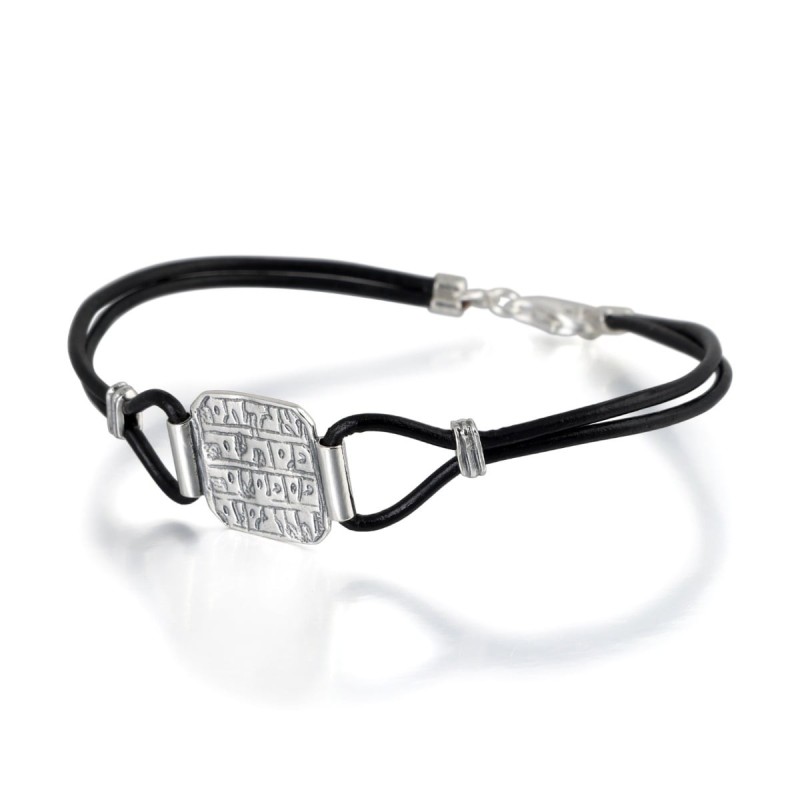 Israel Museum Curative Amulet. Sterling Silver and Leather Bracelet. R