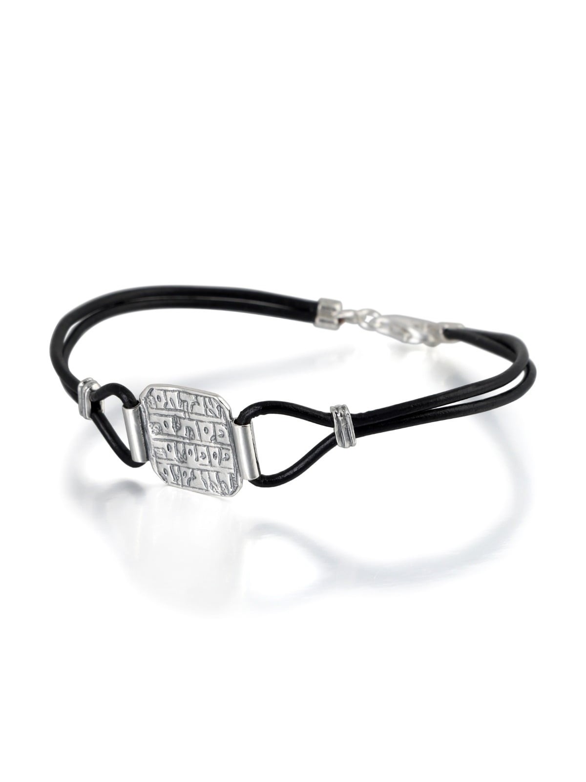 Israel Museum Curative Amulet. Sterling Silver and Leather Bracelet. R