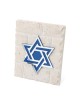 Blue and White Star of David on Jerusalem Stone Standing Plaque