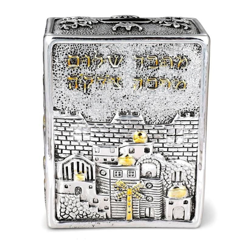Jerusalem Scenery Silver-Plated and Golden Tzedakah Box