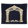 Dark Blue Velvet Tallit Tefillin Bags Gold ... | Talit & Tefillin Bags