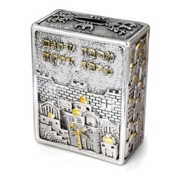 Jerusalem Scenery Silver-Plated and Golden Tzedakah Box