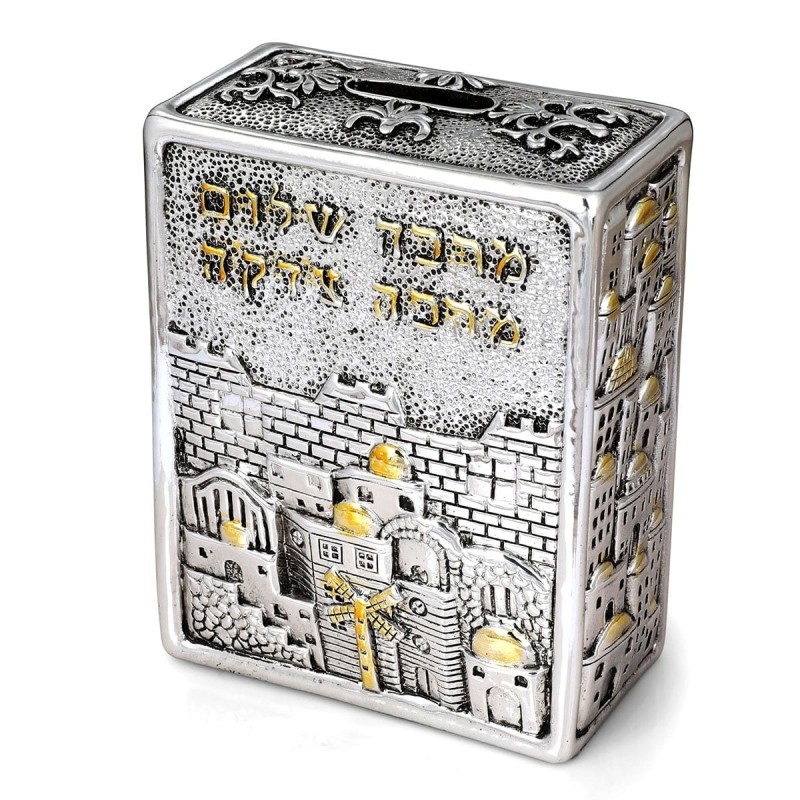 Jerusalem Scenery Silver-Plated and Golden Tzedakah Box