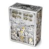 Jerusalem Scenery Silver-Plated and Golden Tzedakah Box