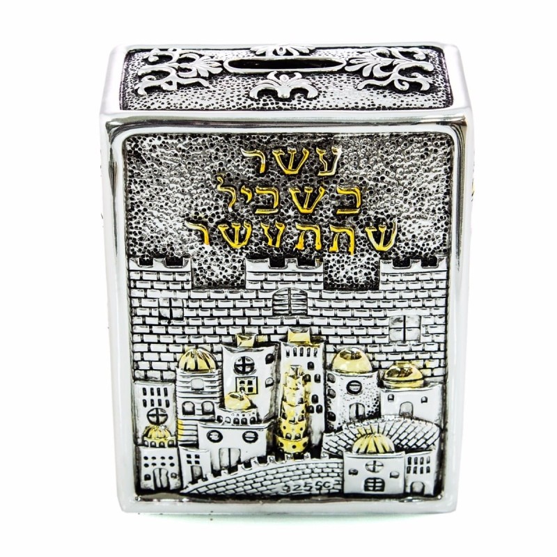 Jerusalem Scenery Silver-Plated and Golden Tzedakah Box