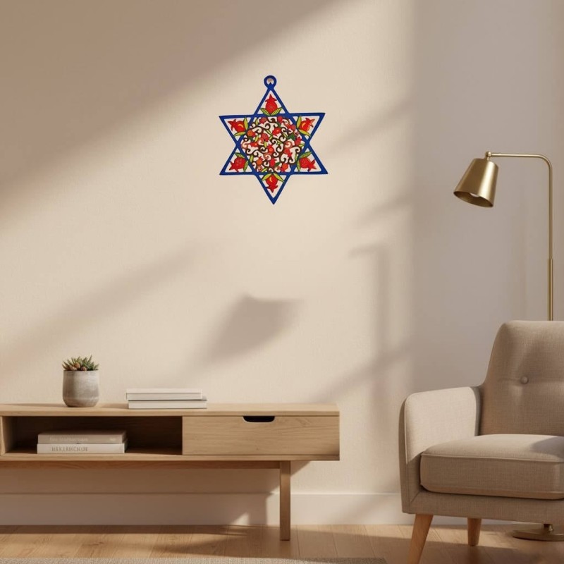 Yair Emanuel Metal Star of David - Pomegranates