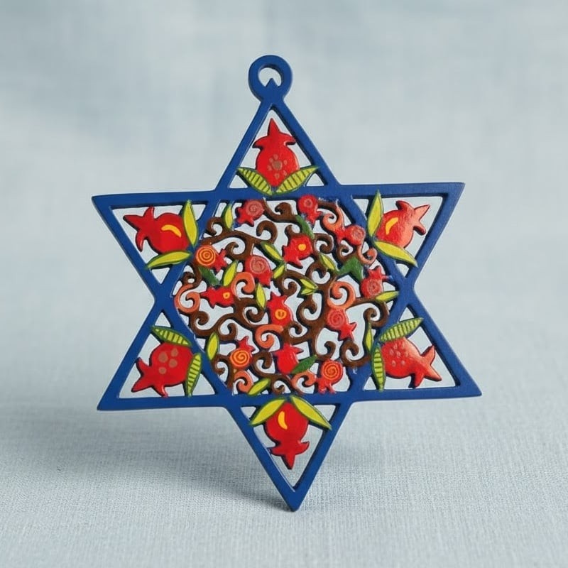 Yair Emanuel Metal Star of David - Pomegranates