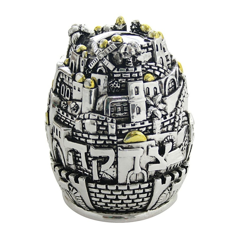 Jerusalem Silver-Plated Tzedakah Box with Golden Highlights