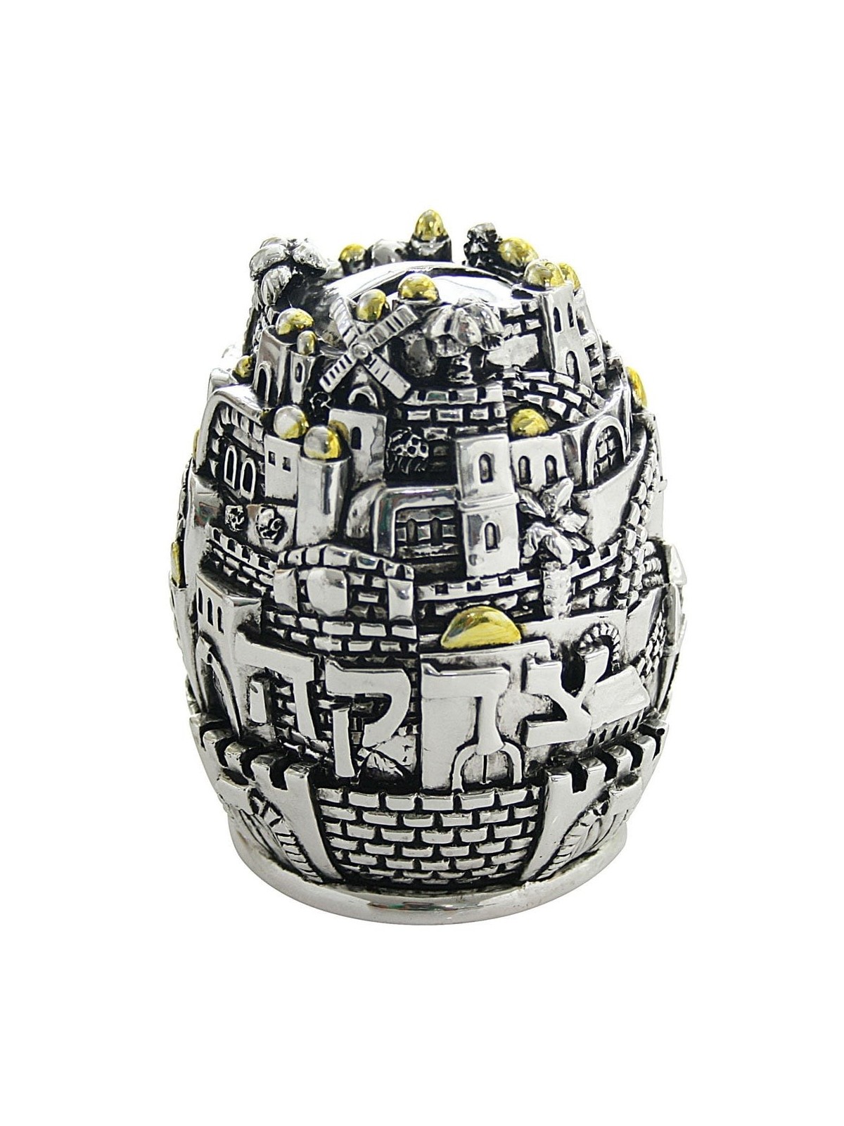 Jerusalem Silver-Plated Tzedakah Box with Golden Highlights