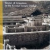 Israel Museum Model of Jerusalem in the Second Temple Period