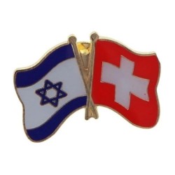 Switzerland - Israel Friendship Enamel Metal Lapel Pin