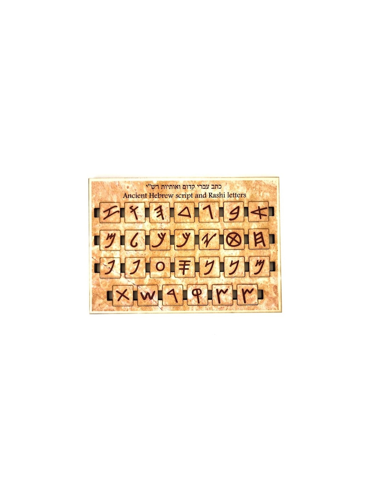Interactive Ancient Hebrew Script and Rashi Letters Educational Wooden