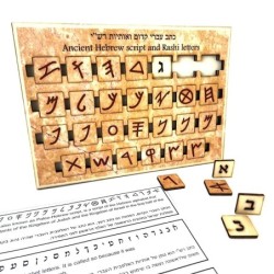 Interactive Ancient Hebrew Script and Rashi Letters Educational Wooden