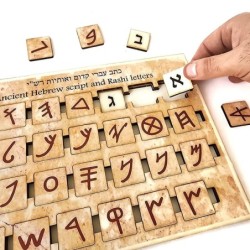 Interactive Ancient Hebrew Script and Rashi Letters Educational Wooden