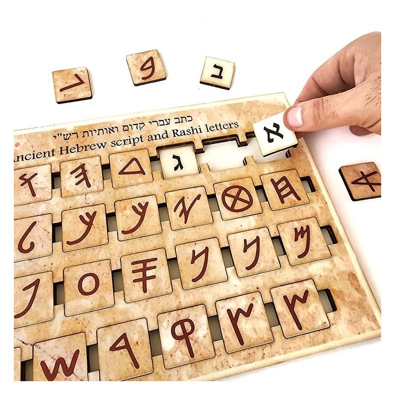 Interactive Ancient Hebrew Script and Rashi Letters Educational Wooden