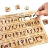 Interactive Ancient Hebrew Script and Rashi Letters Educational Wooden